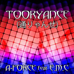 Tooryanse(ʂ) / A-Force/